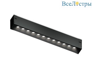 Трековый светодиодный светильник Ambrella Light Track System GL1720