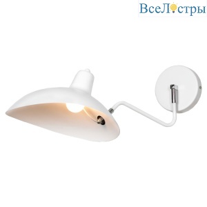 Спот Lussole Loft Navajo LSP-8125