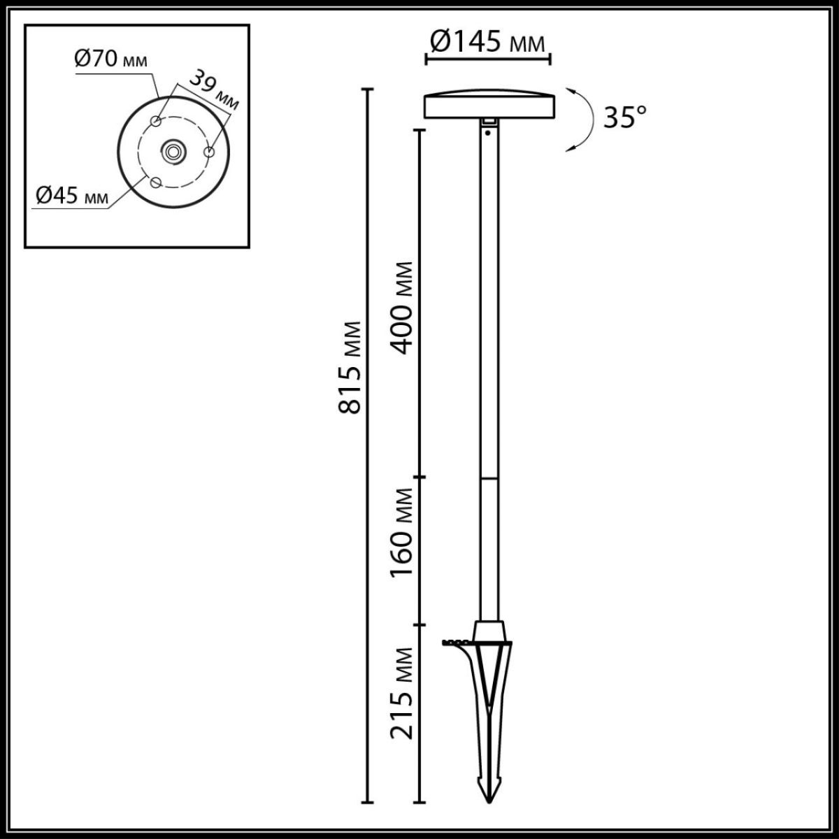 ландшафтный светильник odeon light nature disc 7189/6gl