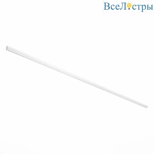 Шинопровод магнитный ST Luce ST004.539.00