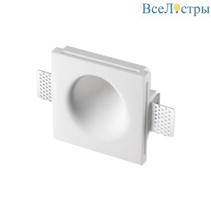 Встраиваемый светильник Novotech Wir Cail 371013