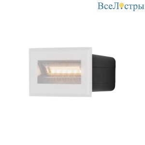 Подсветка для лестниц Maytoni Bosca O045SL-L3W3K
