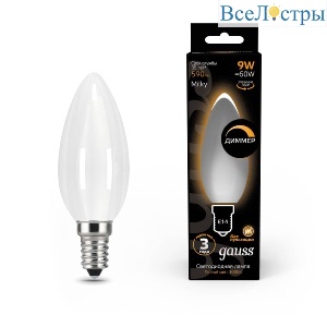 Лампа светодиодная филаментная диммируемая Gauss E14 9W 3000К матовая 103201109-D