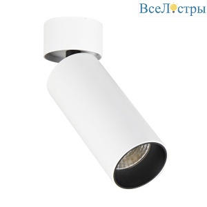 Накладной спот ST Luce ST171.542.07