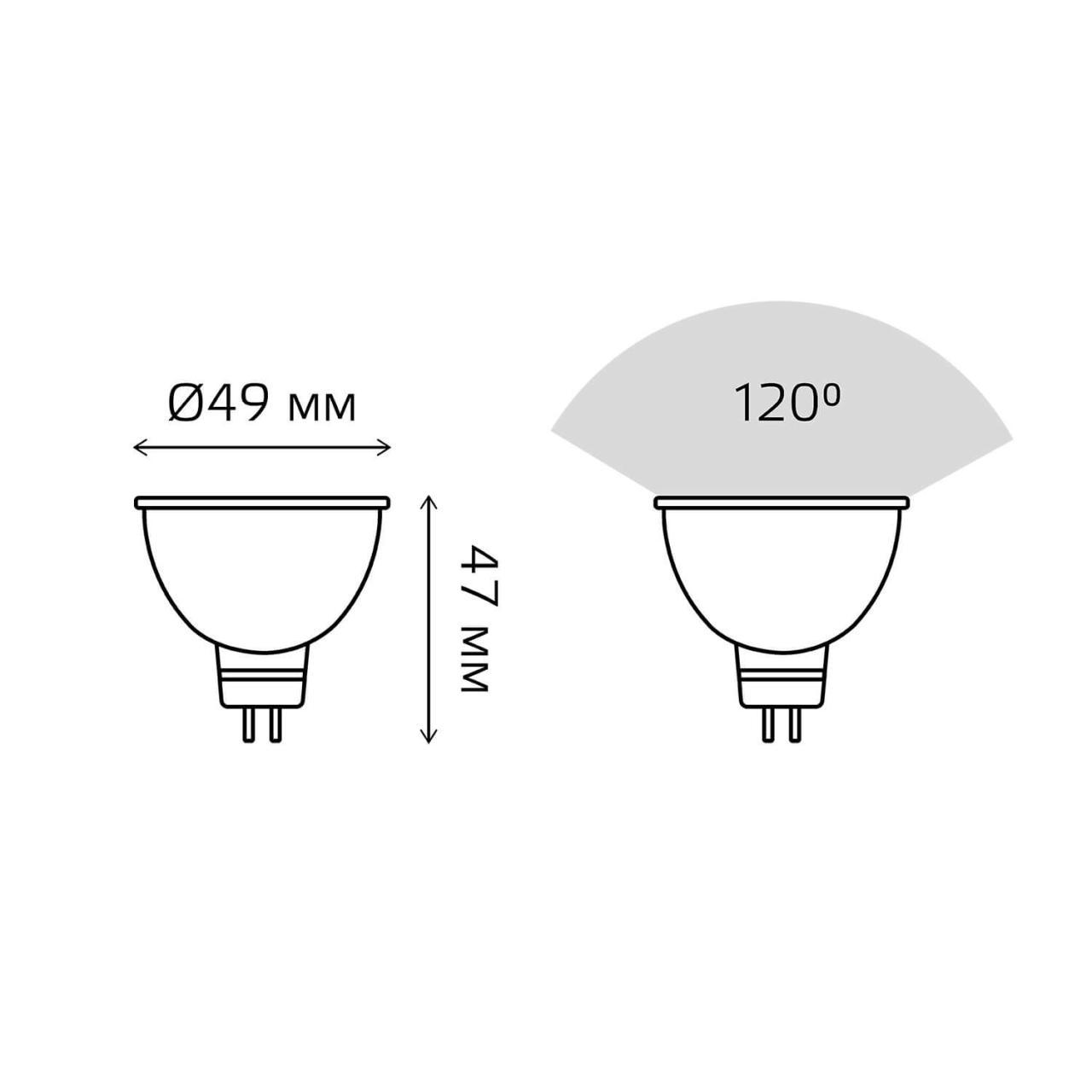 лампа светодиодная gauss gu5.3 3.5w 4100k матовая 13524