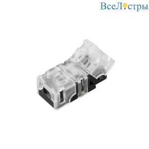 Коннектор Arlight ARL-Mono-5-2pin-STS 030704