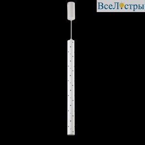 Подвесной светодный светильник Crystal Lux CLT 232C600 WH 3000K