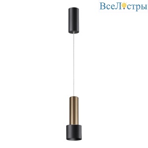 Подвесной светодиодный светильник Novotech Over Alba 358982