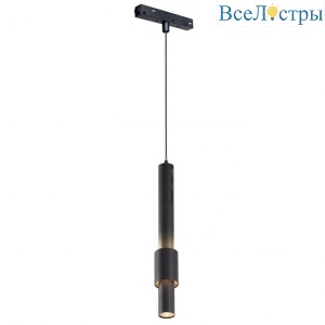 Трековый светодиодный светильник iLedex Technical Vision SMART 4822-014-H320-12W-24DG-BK