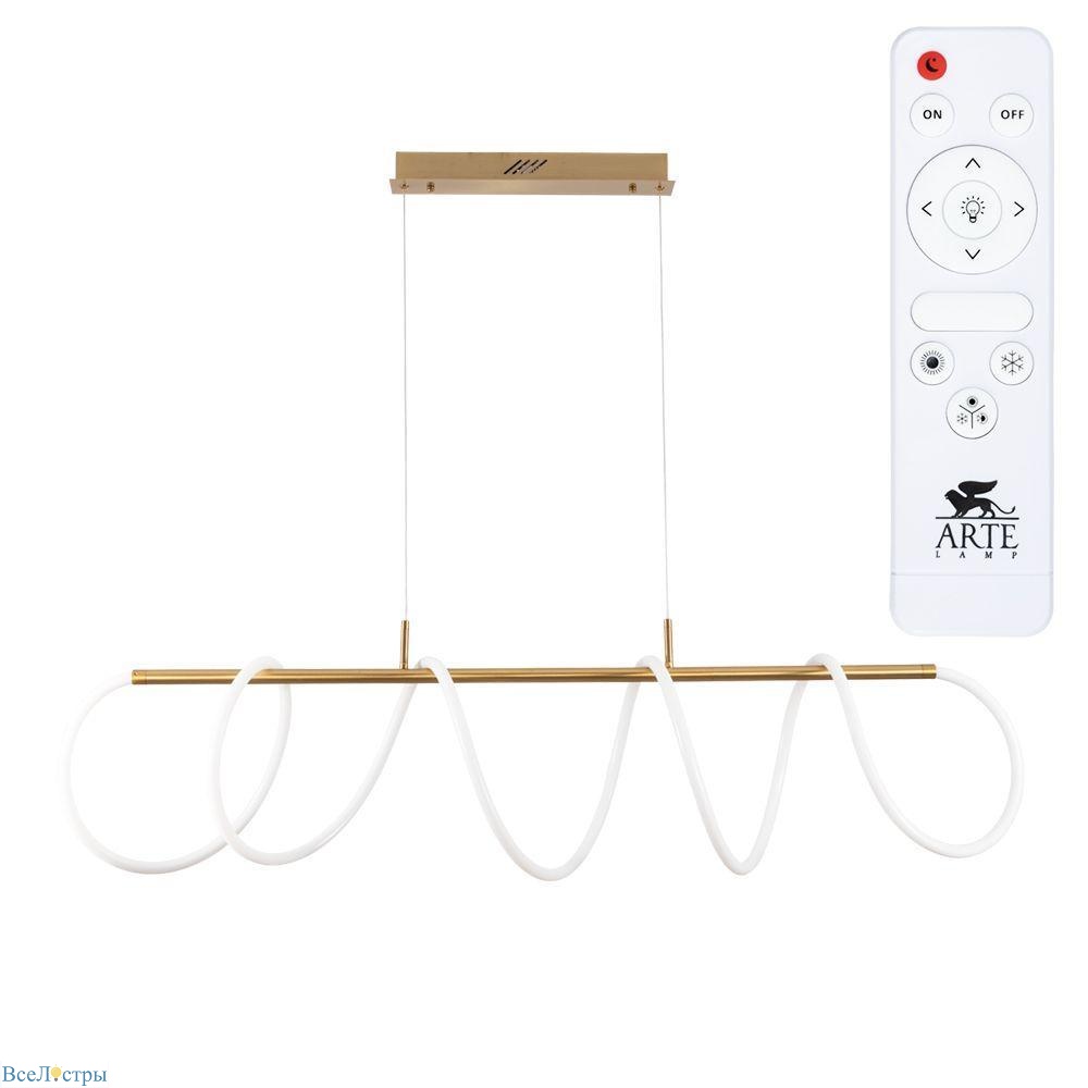подвесной светодиодный светильник arte lamp klimt a2850sp-45pb
