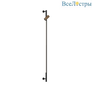 Настенный светильник Delight Collection WD1241DR