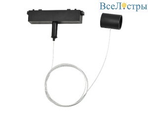 Подвес для трековых гибких светильников Ambrella Light Magnetic Ultra Slim Track System GV1777