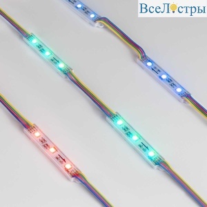 Светодиодный модуль Arlight SPI-B3 12V RGB-RAM 036824