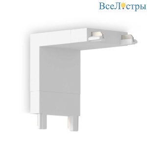 Коннектор L-образный внутренний Ambrella light Track System Magnetic Ultra Slim GV1103