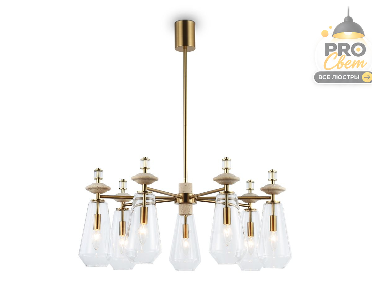 люстра на штанге ambrella light high light ceramo modern lh53306