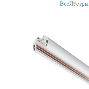 Шинопровод магнитный Maytoni Exility TRXM034-R-412W