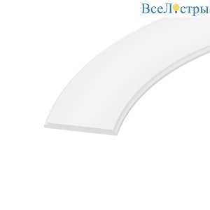 Экран Arlight LINE-3560-BENT-SIDE-2M OPAL 062982