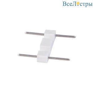 Коннектор Favourite Unika 1003-CW-030