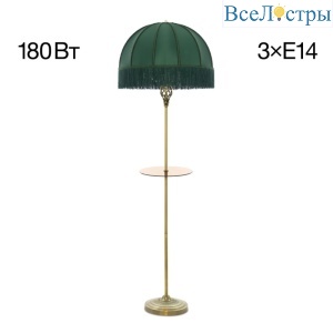 Торшер Citilux Базель CL407932T