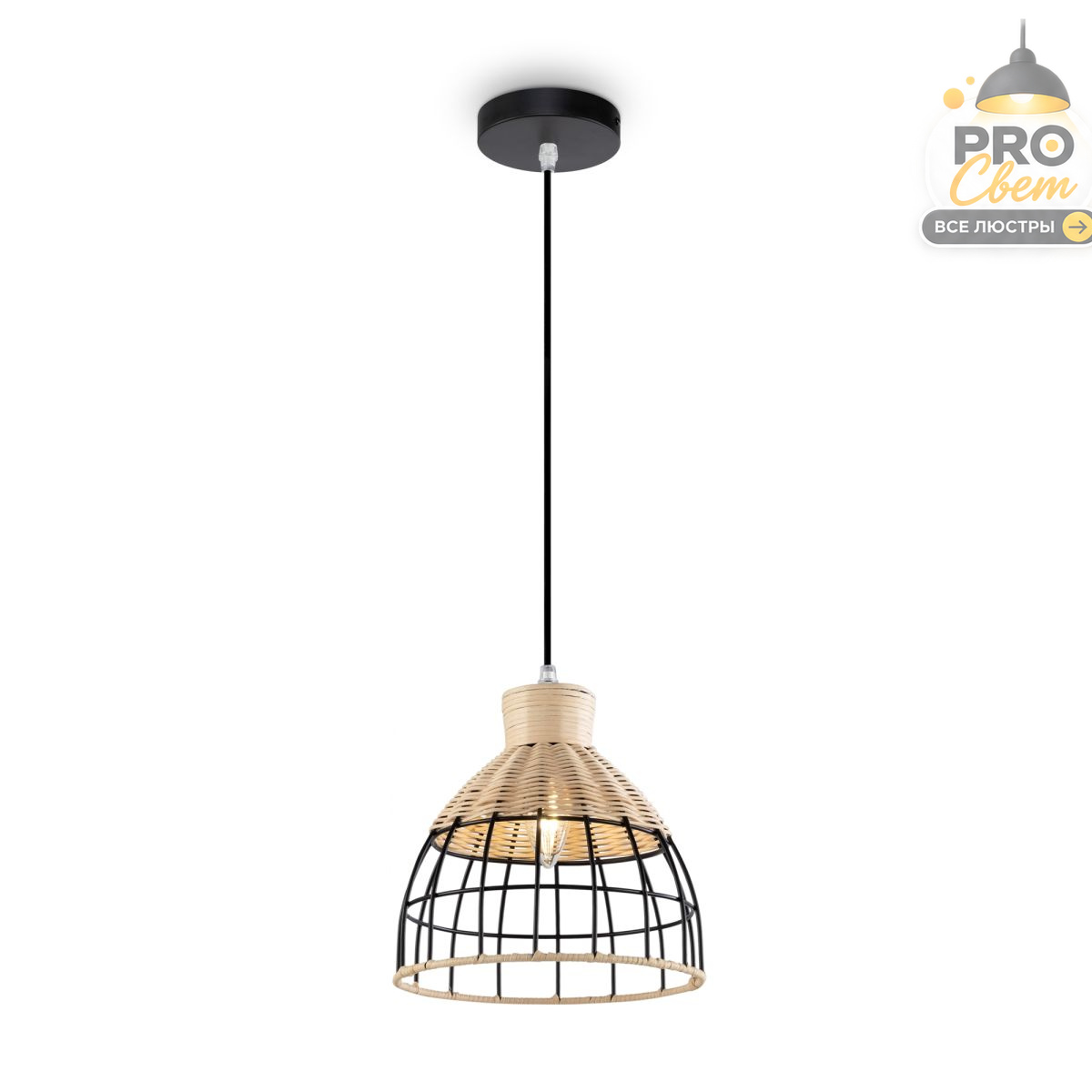 подвесной светильник freya shape fr5335pl-01b