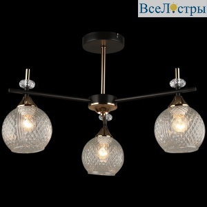 Люстра на штанге Reluce 04892-0.3-03 COFFEE+FGD