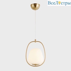 Подвесной светильник Cloyd Monada 10517