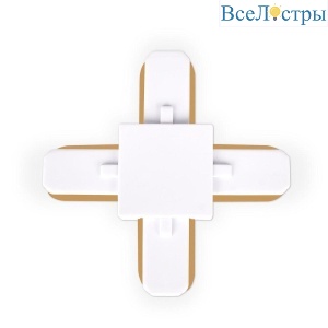 Коннектор Х-образный Ambrella light Track System GL7082