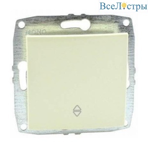 Выключатель Mono Electric Despina/ Larissa одноклавишный проходной крем 500-001725-109