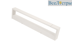 Настенный светильник DesignLed GW-1068S-12-WH-NW 003208