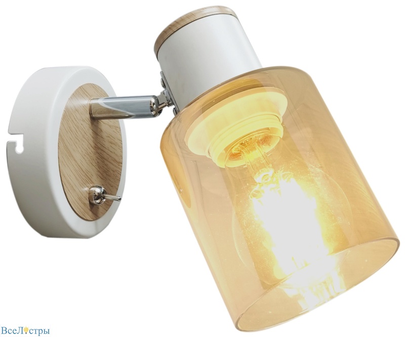 спот rivoli jamilly 7057-701 б0054660