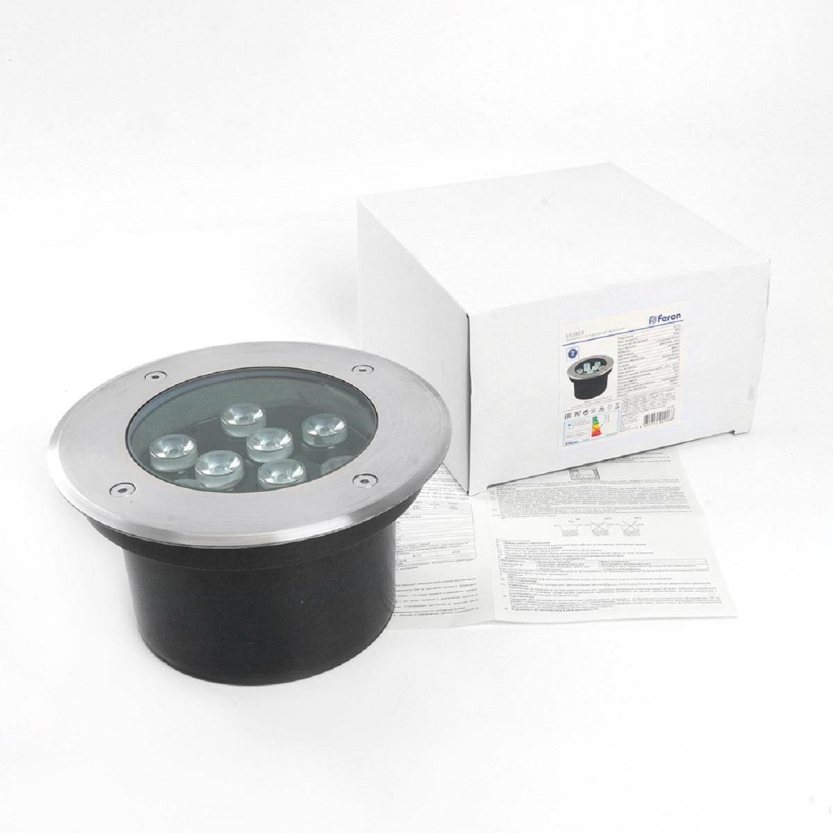 грунтовый светодиодный светильник feron sp2803 48469