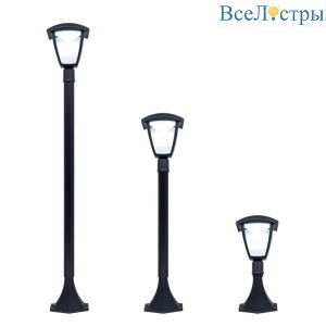Уличный светодиодный светильник Citilux CLU04B