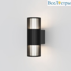 Фасадный светильник Elektrostandard Entero 35189/W 4690389216343 a070266
