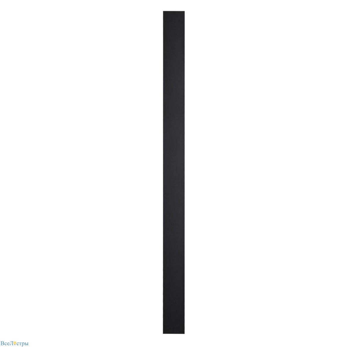 уличный настенный светодиодный светильник odeon light fibi 4379/29wl