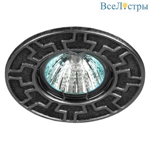 Встраиваемый светильник ЭРА ST5 CH/BK Б0036485