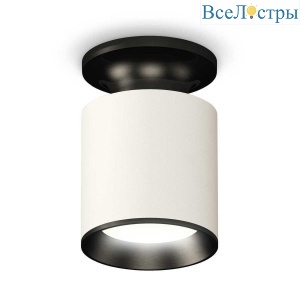 Комплект потолочного светильника Ambrella light Techno Spot XC (N6902, C6301, N6103) XS6301120