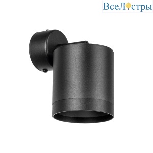 Бра Lightstar Rullo (213487+590107+203487) RBX34873487