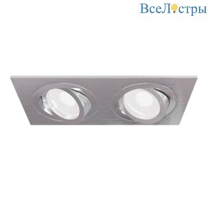 Встраиваемый светильник Maytoni Atom DL024-2-02S