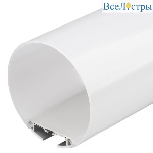 Профиль Arlight SL-ROUND-D120-2000 ANOD 019267