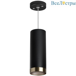 Подвесной светильник Lightstar Rullo RP487431 (214487+590057+203431)