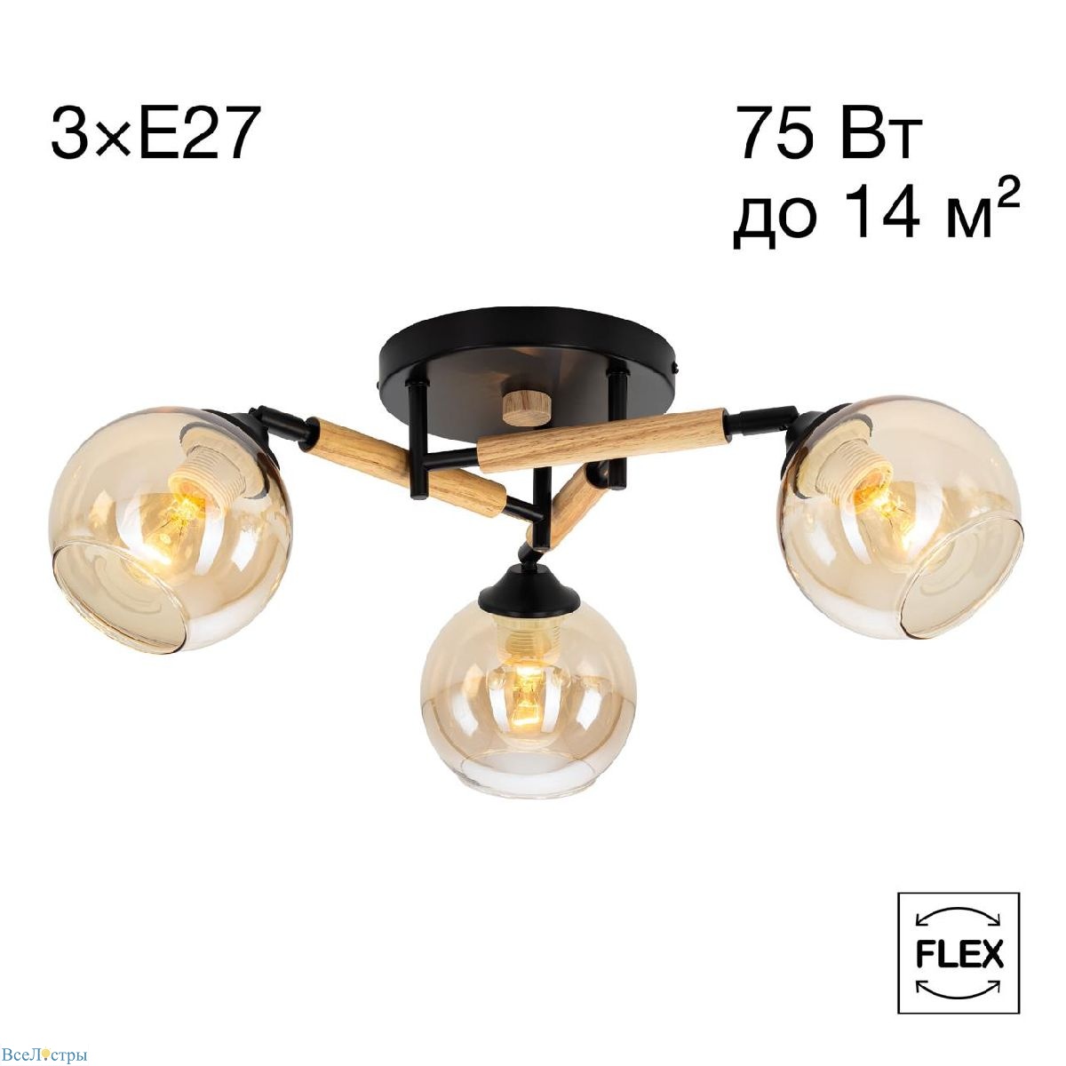 потолочная люстра citilux tika cl133131
