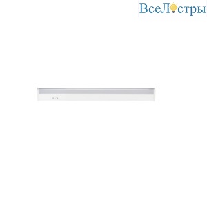 Мебельный светильник Kanlux Mera Led 10W NW 29211