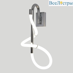 Настенный светильник Lussole River LSP-8900