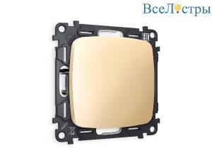 Комплект суппорта универсального Ambrella Volt Omega MO616010