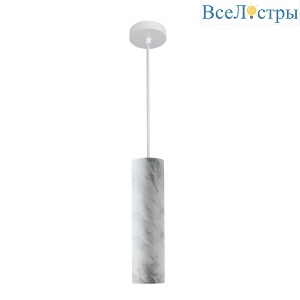 Подвесной светильник Divinare Cottero 2212/33 SP-5