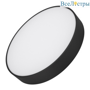 Накладной светильник Arlight IM-RONDO-EMERGENCY-3H-R400-40W Warm3000 (BK, 120 deg, 230V) 039650