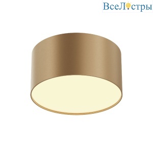 Накладной светильник Maytoni Zon C032CL-12W2.7K-RD-MG