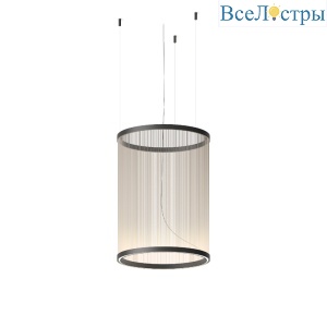 Подвесная люстра Delight Collection 10200P/CS white/black