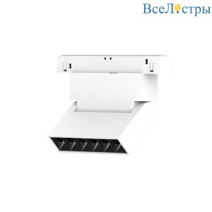 Трековый светодиодный светильник Arlight Mag-Orient-Laser-Fold-S195-6W Warm3000 035862