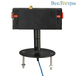 Адаптер для шинопровода Lightstar Teta 595087